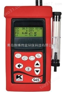 KM905手持式烟气分析仪KM940升级版