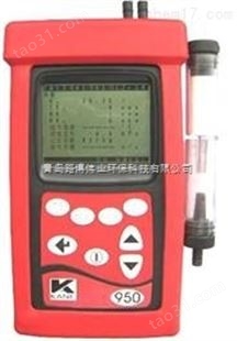 中文操作KM950烟气分析仪