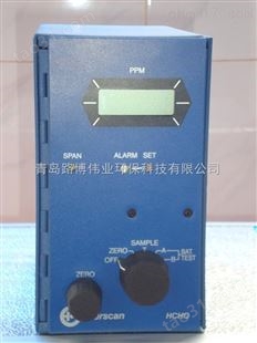 美国INTERSCAN 4160-2型甲醛气体分析仪