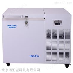 澳柯玛超低温保存柜DW-60W102