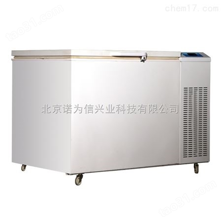 DW-50W300澳柯玛（AUCMA）-50度低温冷柜 DW-50W300