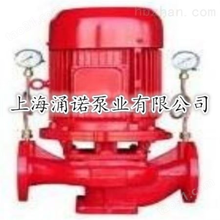 XBD/L立式单级单吸消防稳压泵生产厂家，价格，结构图