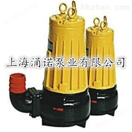 AS、AV型排污潜水泵/潜水式排污泵生产厂家，价格，结构图