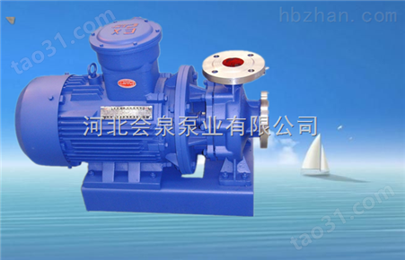 ISW100-125高压清水泵
