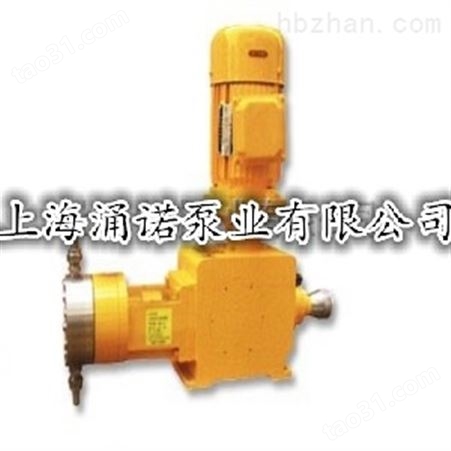 JYZJYZ液压隔膜式计量泵/上海隔膜式计量泵价格