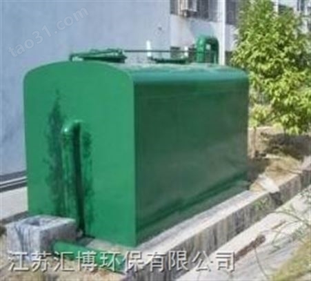 农村生活污水处理设备江苏现货