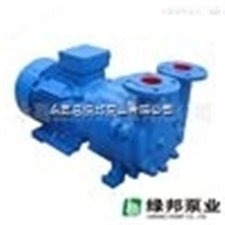 *SKA5110型直联式水环真空泵