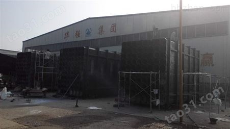 河北普阳钢厂20万机组湿式静电除尘器工艺原理