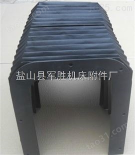 供应柔性伸缩式风琴防护罩