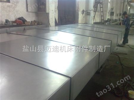 浙江温州钢板防护罩，绍兴机床防护板，台州机床防护罩