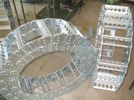 供应打孔式工程穿线钢铝拖链