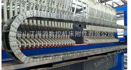 丹东码垛机设备钢制拖链