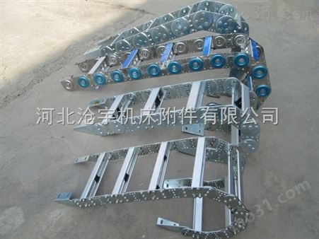 TL125-100-300生产钢制拖链