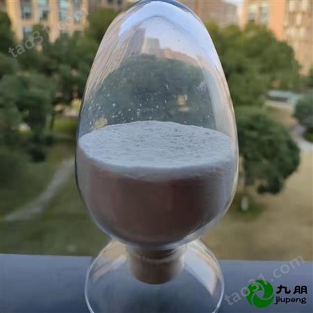 纳米级 厂家 陶瓷级 白炭黑 20/50纳米二氧化硅