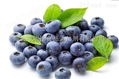 蓝莓香精