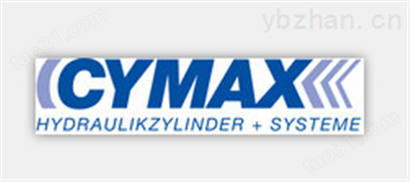瑞士 Cymax 液压油缸