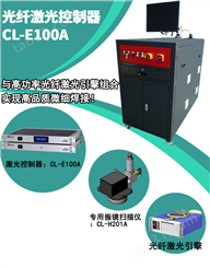日本进口米亚基amada光纤激光控制器 CL-E100A