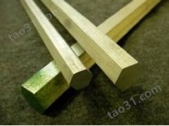 HAl60-1-1铝黄铜六角棒HAl67-2.5铝黄铜六角棒