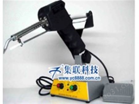 HCT-80脚踏式自动焊锡机，电动焊锡机，脚踏式电动焊锡机