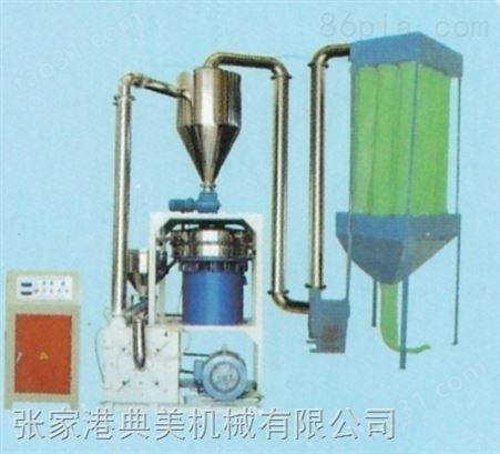 PVC转子磨粉机