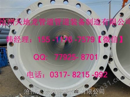 IPN8710环氧树脂防腐钢管厂家