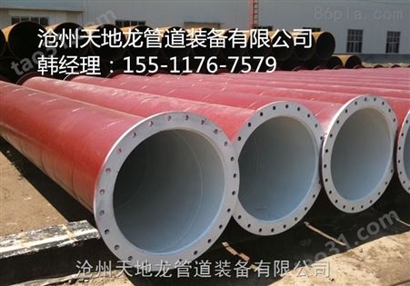 Q235B大口径螺旋钢管生产厂家
