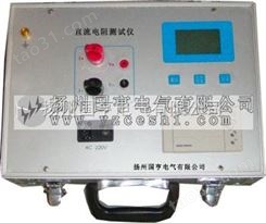 感性负载变压器直流电阻测试仪