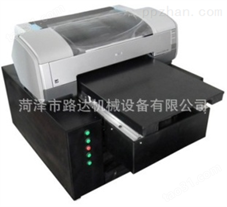 专业供应 全自动打印机 优质价廉 A3幅面6色打印机 欢迎订购