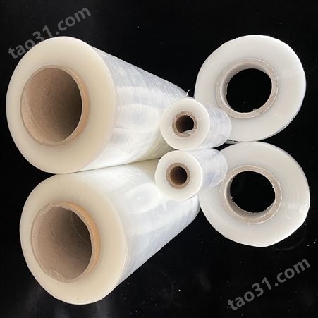 防水防尘膜自粘包装膜塑料保护膜拉伸缠绕膜防松散打包膜