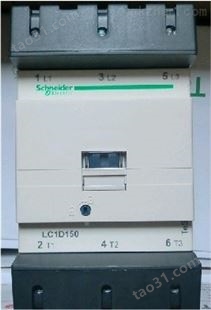 施耐德LC1-D300交流接触器