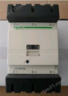 施耐德LC1-D245交流接触器