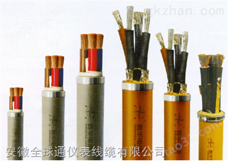 NH耐火阻燃型电线电缆