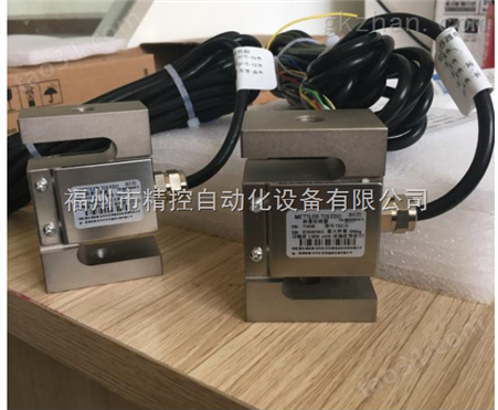 TSC-200KG传感器一级经销商