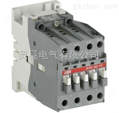 切换电容接触器UA63-30-00