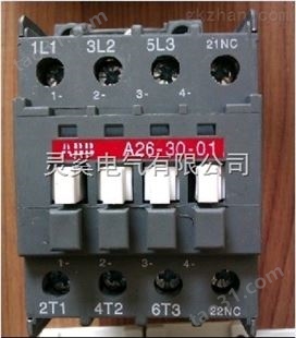ABB交流接触器A16-30-10