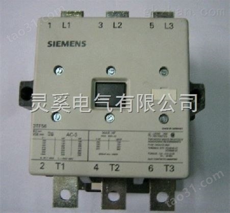 西门子3TF56交流接触器