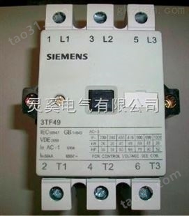 西门子3TF45交流接触器