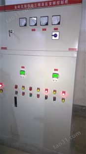青岛变频水泵控制柜