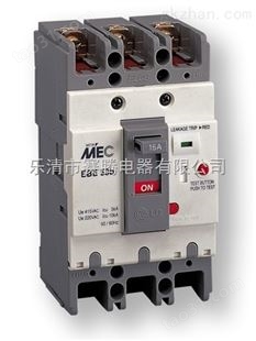 LS产电ABE63b塑壳MEC断路器MCCB