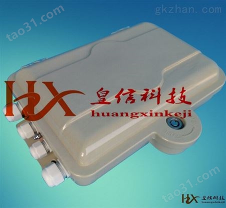 中国移动36芯光纤分线箱|光缆分纤箱-价格