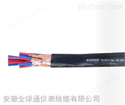 ZR-KVVRP控制屏蔽电缆4*1.5价格
