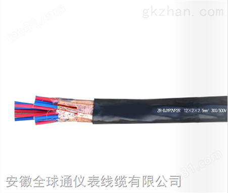 WDZBN-KVVP低烟无卤耐火电缆编织屏蔽