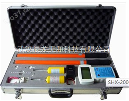 SHX-2000Y型无线高压核相仪