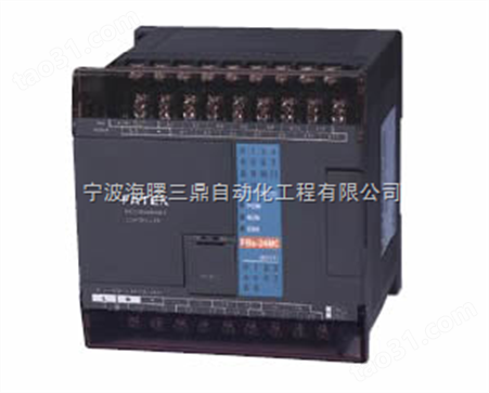 永宏PLC B1-14MT25-D24中国台湾永宏PLC厂家 报价