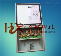 48芯室外光纤分线箱|光缆分纤箱