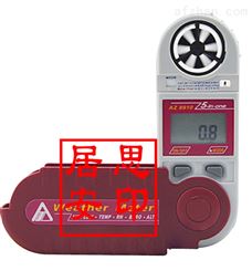居思安消防器材供应AZ8910电子气象仪报价咨询